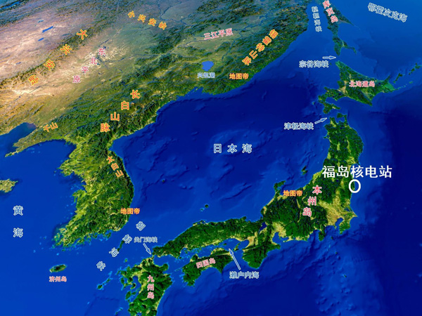 注意！核污染水與核廢水不是一碼事！
